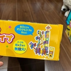 おもちゃ パズルの画像