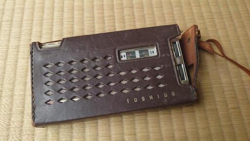 ジャンク品『古民家応援シリーズ❗』昭和レトロ　東芝トランジスターラジオ
