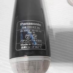 【配送出来ます】パナソニック ドライヤー 太ロールブラシ くるくるドライヤー EH-KE36（近くなら配送も可能です。宅配もお問合せ下さい）の画像