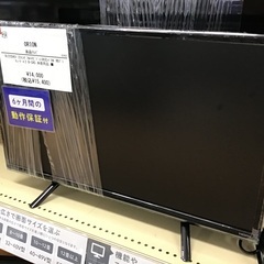 【トレファク神戸新長田店】ORIONの22インチ2023年製液晶テレビです！!【取りに来られる方限定】