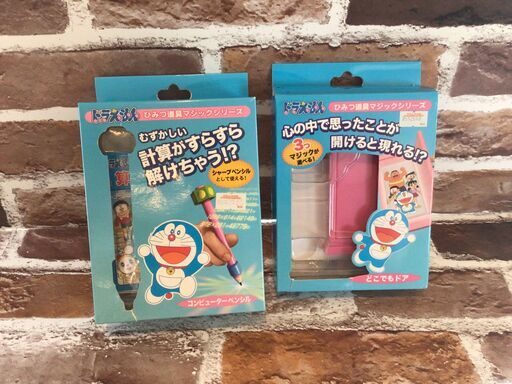 ドラえもん　手品セット