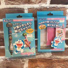 ドラえもん　手品セット