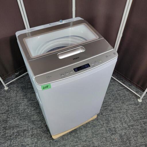 ‍♂️売約済み❌6358‼️配送設置は無料‼️最新2023年製✨インバーターつき静音モデル✨Haier 7.5kg 洗濯機