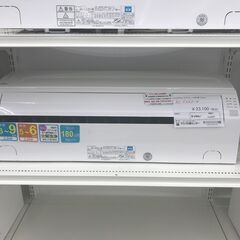 ★ジモティ割あり★ FUJITSU ルームエアコン AS-V22J-W 2.2kw 19年製 室内機分解洗浄済み HJ3357