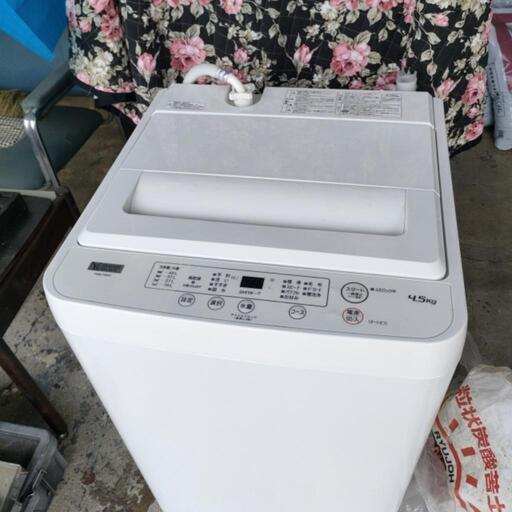 家電 生活家電 洗濯機