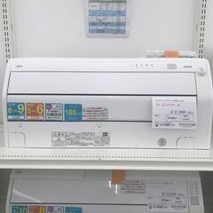 ★ジモティ割あり★ FUJITSU ルームエアコン AS-R222M-W 2.2kw 22年製 室内機分解洗浄済み HJ3358