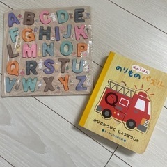 おもちゃ パズル
