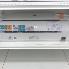 ★ジモティ割あり★ SHARP ルームエアコン AY-L22N-W 2.2kw 21年製 室内機分解洗浄済み HJ3359