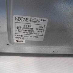 【配送出来ます】NEOVE オーブントースター TNM8B-W（近くなら配送も可能です。宅配もお問合せ下さい）の画像