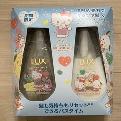限定品🎀SANRIO 可愛いボトル　シャンプーセットの画像