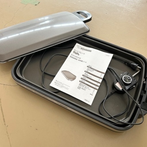 【配送無料】ホットプレート 象印 大型　EA-DD10