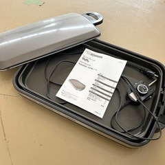 ホットプレート 象印 大型　EA-DD10