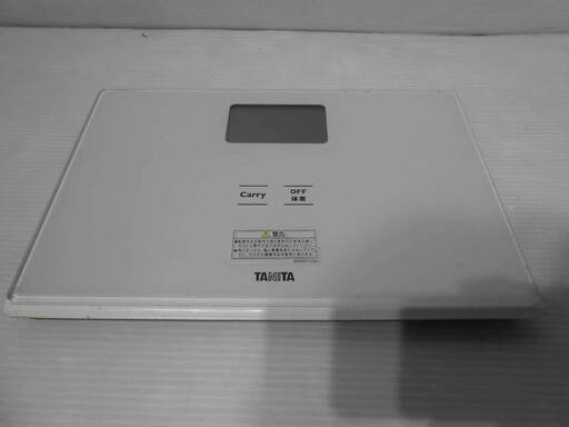 【配送出来ます】ペットなど抱えたモノの重さが分かる「キャリーモード」付き TANITA デジタルヘルスメーター HD-664（近くなら配送も可能です。宅配もお問合せ下さい）