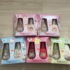 限定品🎀SANRIO 可愛いボトル　シャンプーセットの画像