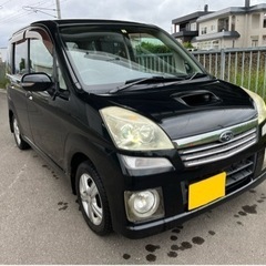 【ご成約】車検R8年6月❗️ステラ カスタムRS❗️スーパーチャ...