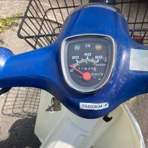 ホンダスーパーカブ50cc AA01-132502メーター77434km商談中 売り切れました
