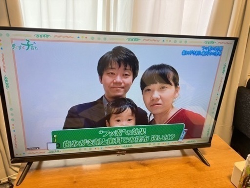 【受け渡し者決定しました】32型　液晶テレビ　Hisense