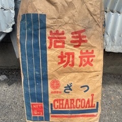 岩手切炭　6kg　