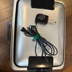 ホットプレート 中古