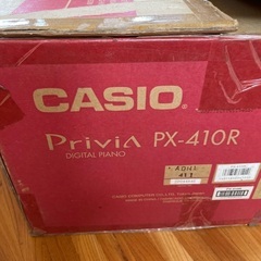 CASIO Privia PX-410R  の画像