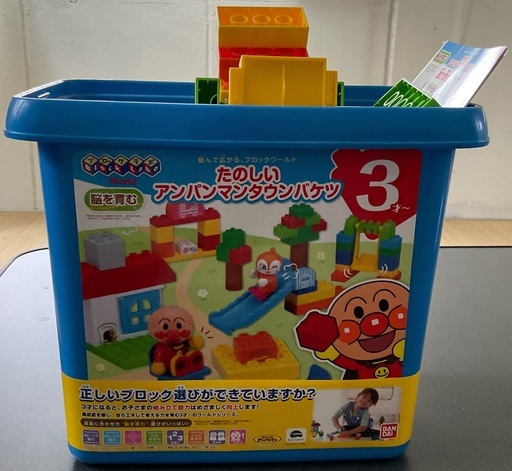 レゴ　たのしいアンパンマンタウンバケツ　3才〜