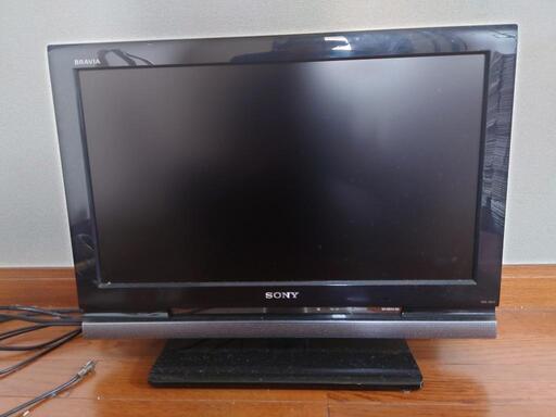 家電 テレビ