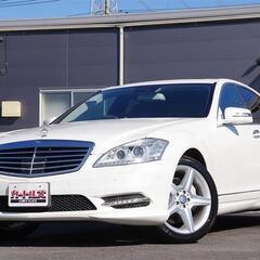  【自社ローン】メルセデスベンツSクラス S350 ♬ 【独自審...