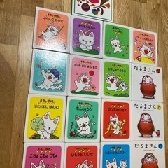 ノンタン、だるまさん、きんぎよ絵本セットの画像
