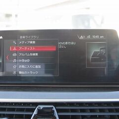  【自社ローン】 メルセデスベンツSクラス S350♬ 【独自審...