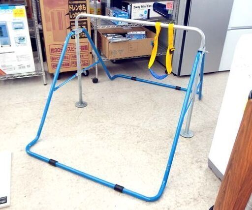 子供用 鉄棒 折りたたみ 室内用 高さ調節可能タイプ ブルー パイプフレーム 福島発條製作所 ☆ 札幌市北区屯田
