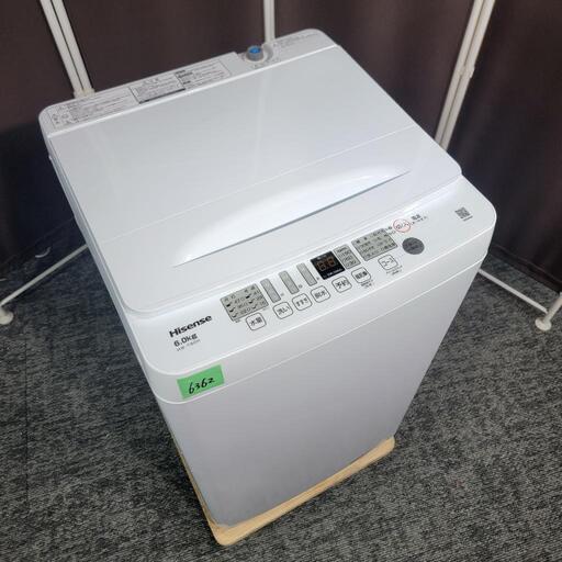‍♂️売約済み❌6362‼️配送設置は無料‼️最新2023年製✨Hisense 6kg 洗濯機