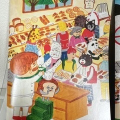 パンどろぼうのノート