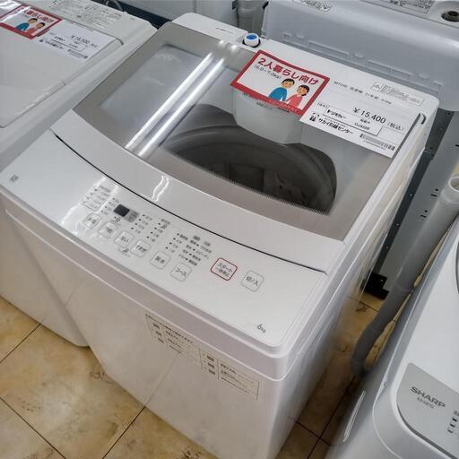 ★ジモティ割あり★ NITORI 洗濯機 6.0ｋｇ 21年 ／クリーニング済み OJ4588