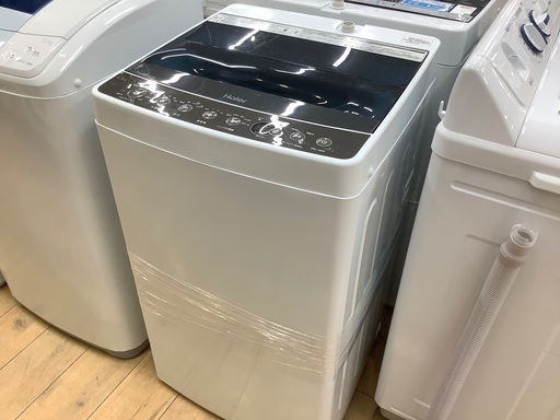 Haier(ハイアール)全自動洗濯機のご紹介です！！！
