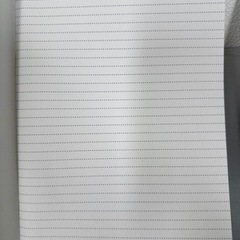 パンどろぼうのノートの画像