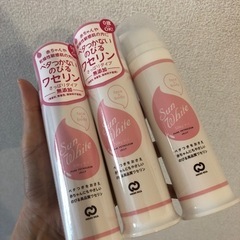 再値下げ【サンホワイトシルキー】未使用/未開封/ワセリン