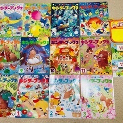 ひかりのくに　12冊＋ごっこあそび絵本4冊　フレーベル館　キンダーブック2   12冊＋わくわくずかん2冊と鞄　セット売りの画像
