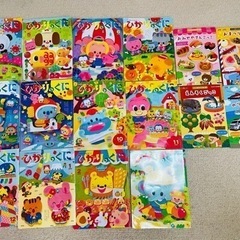 ひかりのくに　12冊＋ごっこあそび絵本4冊　フレーベル館　キンダ...
