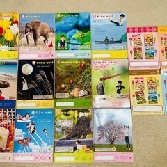 ひかりのくに　12冊＋ごっこあそび絵本4冊　フレーベル館　キンダーブック2   12冊＋わくわくずかん2冊と鞄　セット売りの画像