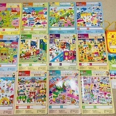 ひかりのくに　12冊＋ごっこあそび絵本4冊　フレーベル館　キンダーブック2   12冊＋わくわくずかん2冊と鞄　セット売りの画像