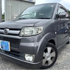 走行8万キロ★支払総額12.8万円★ホンダ ゼストスポーツ ター...