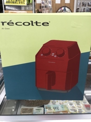 エアーオーブン　ノンオイルフライヤー　ヘルシーフライヤー　家庭用