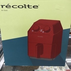 エアーオーブン　ノンオイルフライヤー　ヘルシーフライヤー　家庭用　