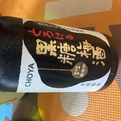 お酒 まとめ売り(梅酒を除き)の画像