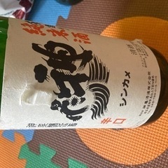 お酒 まとめ売り(梅酒を除き)の画像