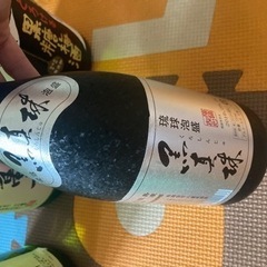 お酒 まとめ売り(梅酒を除き)の画像