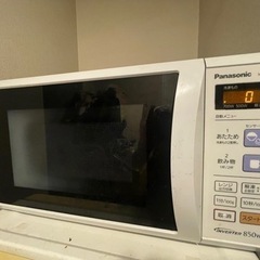 家電 キッチン家電 オーブンレンジ