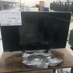 ★ジモティ割あり★ TOSHIBA 液晶テレビ  年式22年製 ...
