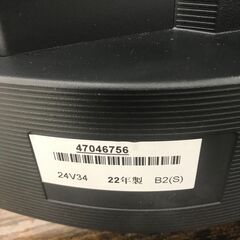 ★ジモティ割あり★ TOSHIBA 液晶テレビ  年式22年製 動作確認／クリーニング済み HJ3368の画像