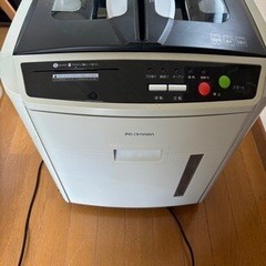 シュレッダー